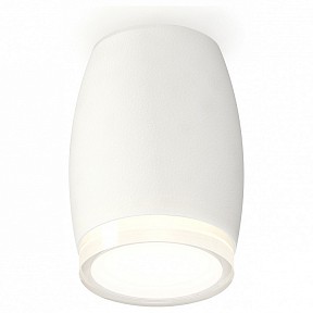 Накладной светильник Ambrella Light XS белый арт. XS1122022