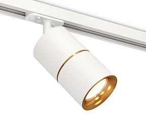 Светильник на штанге Ambrella Light XT белый арт. XT7401020