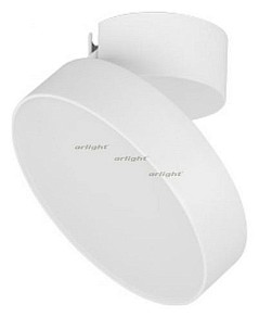 Светильник на штанге Arlight SP-RONDO-FLAP-R175-16W Day4000 (WH, 110 deg) белый арт. 028162