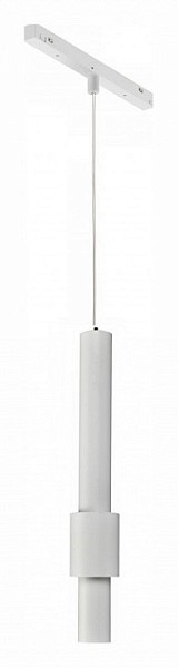 Подвесной светильник iLedex Technical VISION48/25 белый арт. 4825-045-D60-12W-38DG-3000K-WH