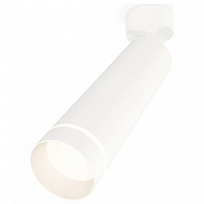 Спот Ambrella Light XM белый арт. XM6355003