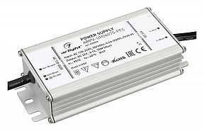 Блок питания Arlight ARPV-UH серый арт. 025028