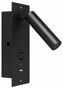 Бра Arlight SP-BED черный арт. 046880