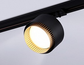 Светильник на штанге Ambrella Light GL черный арт. GL5381
