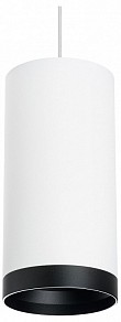 Подвесной светильник Lightstar Rullo белый арт. RP64863487