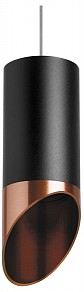 Подвесной светильник Lightstar Rullo черный арт. RP437130