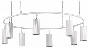 Подвесная люстра ST-Luce Kendo белый арт. SL1213.503.08