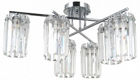 Потолочная люстра Moderli Everly серый арт. V10753-6C