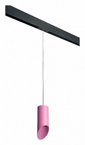 Подвесной светильник Lightstar Rullo черный арт. PRORP43232