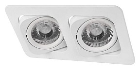 Встраиваемый светильник Loft it Screen белый арт. 10328/2A White