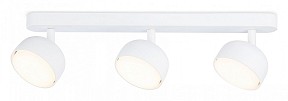 Спот Ambrella Light TN белый арт. TN71015