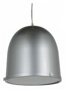 Подвесной светильник LUMINA DECO Semilia серый арт. LDP 6837 SL