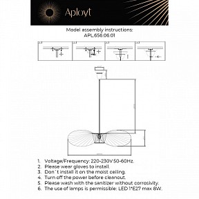 Подвесной светильник Aployt Marlena черный арт. APL.656.06.01