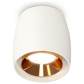 Накладной светильник Ambrella Light XS белый арт. XS1141004