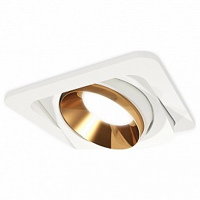 Встраиваемый светильник Ambrella Light XC белый арт. XC7658024