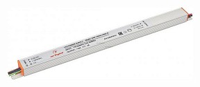 Блок питания Arlight ARV-12024-LONG-D серый арт. 026418(1)
