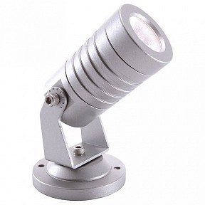 Светильник на штанге Deko-Light Mini II WW серый арт. 131006