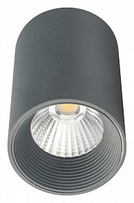 Накладной светильник Escada 20003 серый арт. 20003SMU/01LED SGY