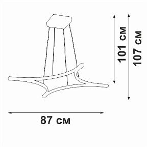 Подвесной светильник Vitaluce V2707 хром арт. V2707-9/4S