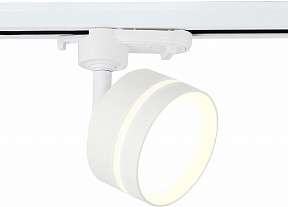 Светильник на штанге Ambrella Light GL белый арт. GL5384