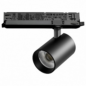 Светильник на штанге Lightstar Alta Base черный арт. A5347DALI