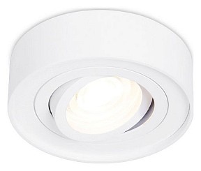 Встраиваемый светильник Ambrella Light TN белый арт. TN150