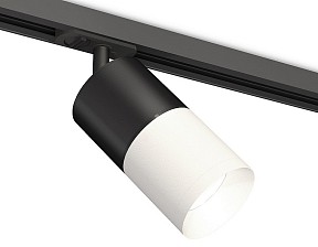 Светильник на штанге Ambrella Light XT черный арт. XT7401040