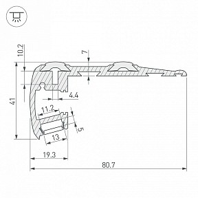 Профиль Arlight STEP-2000 ANOD белый арт. 014548