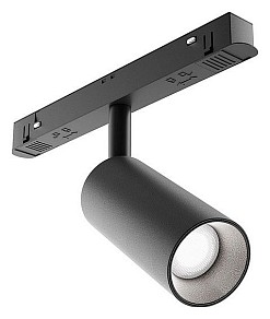 Светильник на штанге Maytoni Focus LED черный арт. TR032-4-5W3K-M-DS-B