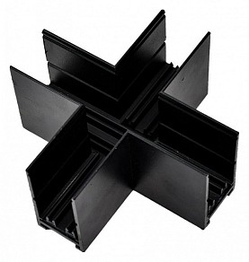 Соединитель для треков Aployt Magnetic track 220 черный арт. APL.0283.00.04