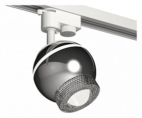 Светильник на штанге Ambrella Light XT черный арт. XT1104001
