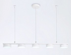 Подвесной светильник Ambrella Light FL белый арт. FL51733