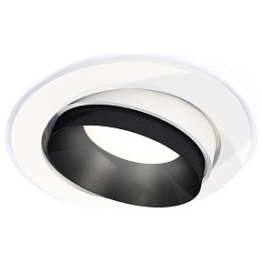 Встраиваемый светильник Ambrella Light XC белый арт. XC7651021