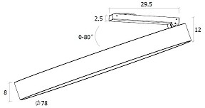 Спот DesignLed UF белый арт. UF034-80-WH-NW