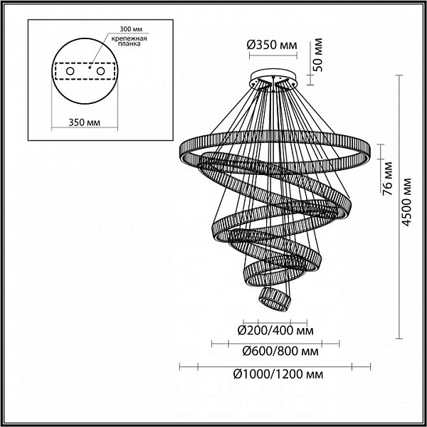 Подвесной светильник Odeon Light Vekia желтый арт. 5015/260L