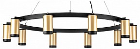 Подвесная люстра Lightstar Rullo черный арт. LR02040037