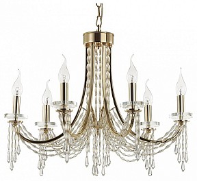 Подвесная люстра Odeon Light Capel желтый арт. 5063/6