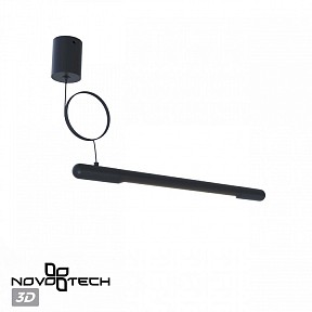 Подвес для профиля Novotech Glat черный арт. 359385