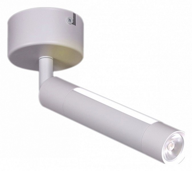 Светильник на штанге Reluce  белый арт. 84603-9.5-001RT LED5W*2W WT