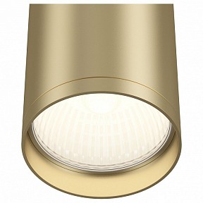 Накладной светильник Maytoni Focus S бронза арт. C052CL-01MG