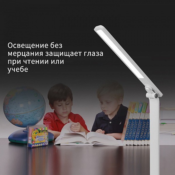 Настольная лампа офисная Reluce 00518-1 черный арт. 00518-0.7-01 BK