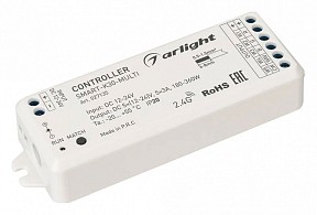 Контроллер Arlight SMART белый арт. 027135