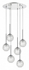 Подвесной светильник Lightstar Bari металл арт. 815260