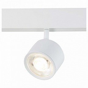 Светильник на штанге ST-Luce Vedo белый арт. ST353.546.06