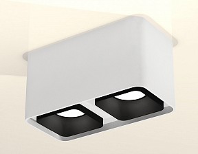 Накладной светильник Ambrella Light XS белый арт. XS7850002