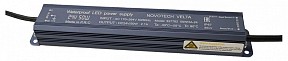 Блок питания Novotech Velta  арт. 357782