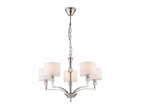 Подвесная люстра Ambrella Light HIGH LIGHT никель арт. LH71121
