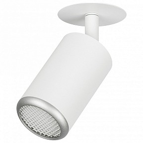 Спот Эра  белый арт. KL106 WH/SL
