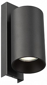 Бра Citilux AXEL черный арт. CL512511