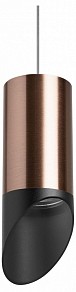 Подвесной светильник Lightstar Rullo черный арт. RP43037